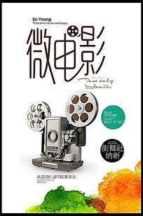 CCT/证书需要什么资料